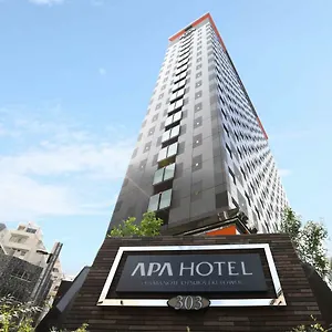 buradan rezervasyon yapın